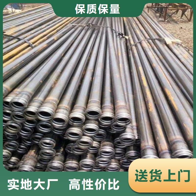合金管-视频-合金管-山东省菏泽市牡丹|定陶|东营|泰安|枣庄|淄博周边货源