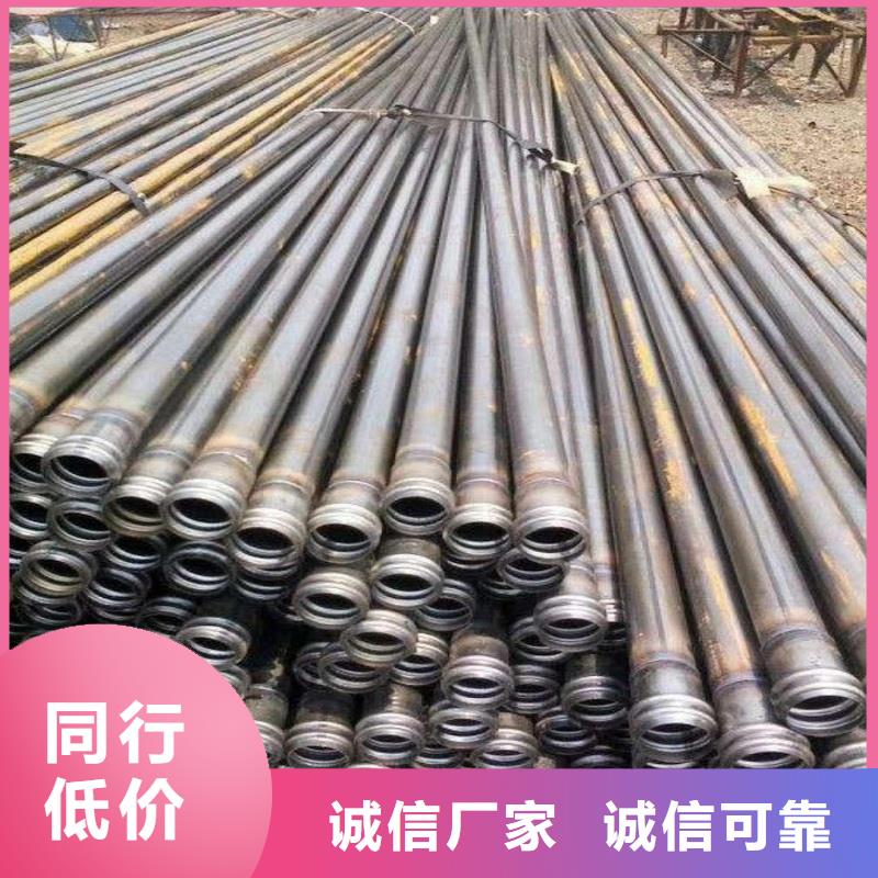 Q345D无缝方矩管公司有现货