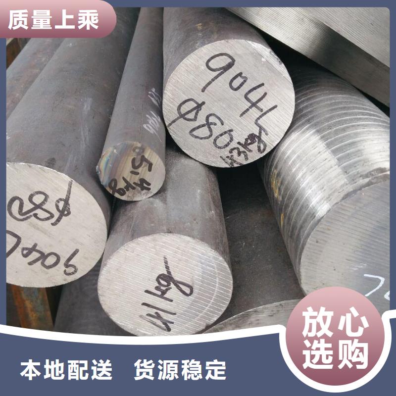Q345C方矩管厂家报价
