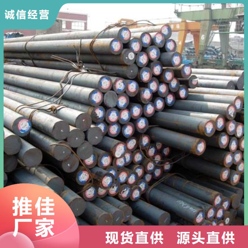 16Mn无缝方矩管更多详情点击