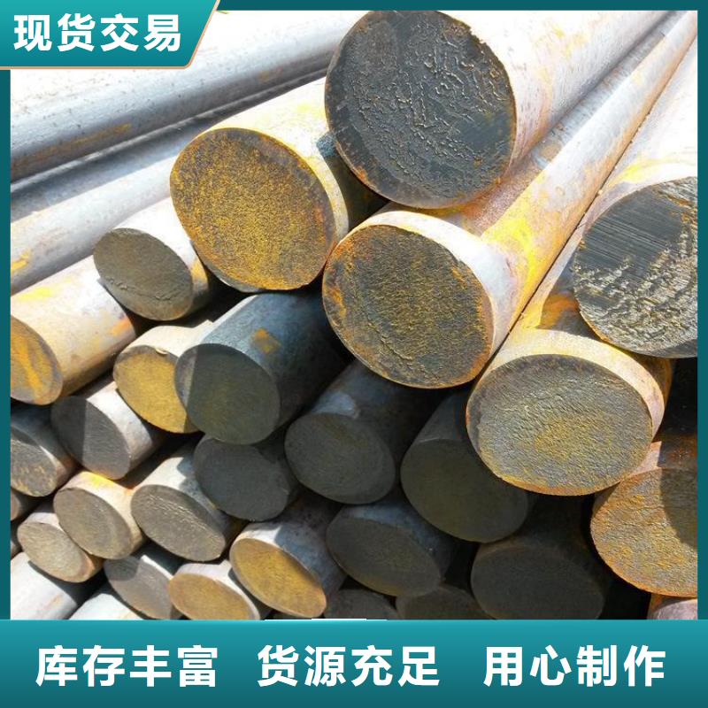 Q355B方矩管免费设计