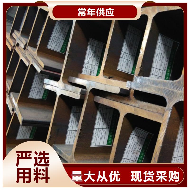 合金管-视频-江苏省徐州市|睢宁|沛县|宿迁|苏州|南京|扬州|淮安合金管-风华正茂
