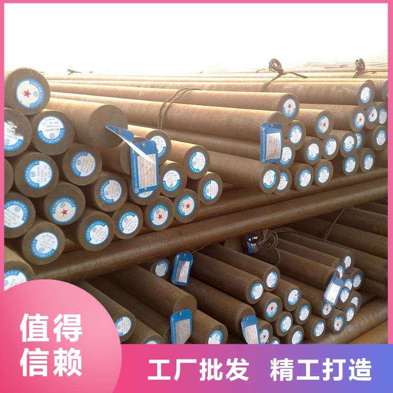 合金管-视频-合金管-山东省菏泽市牡丹|定陶|东营|泰安|枣庄|淄博周边货源
