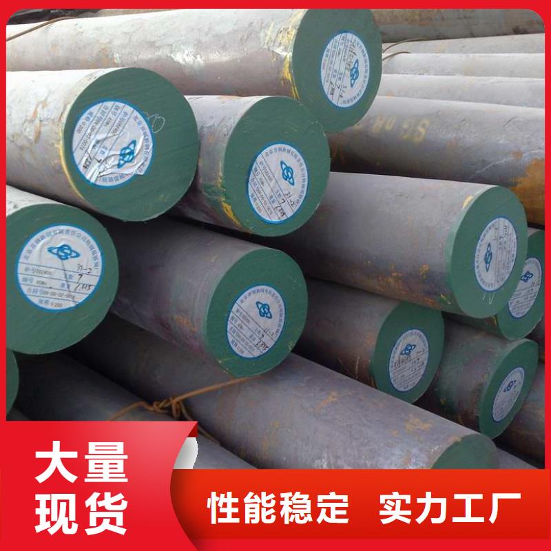
20G高压无缝钢管欢迎电询