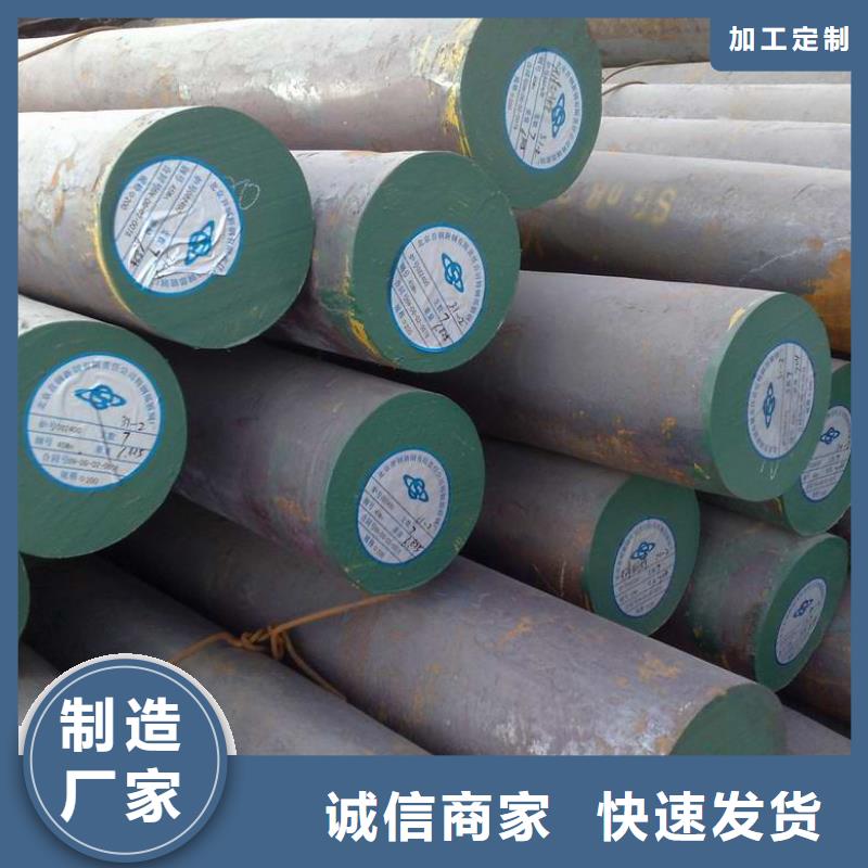 Q345C方矩管欢迎电询