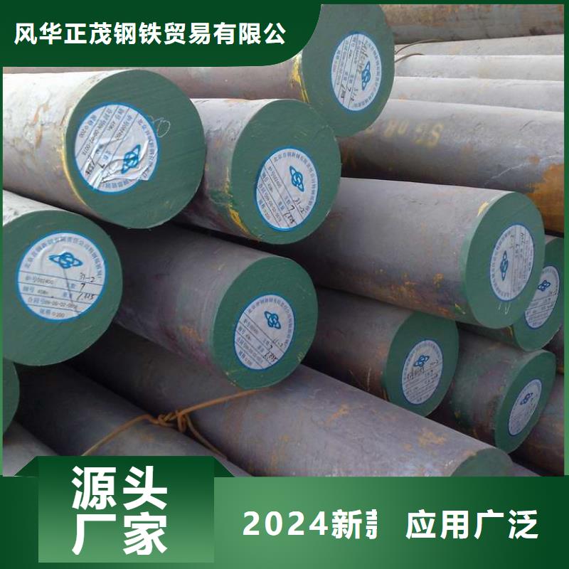 20#无缝方矩管厂家