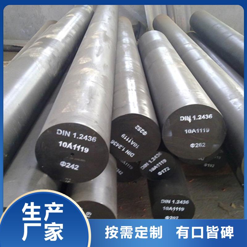 Q355C无缝方管大量供应厂家
