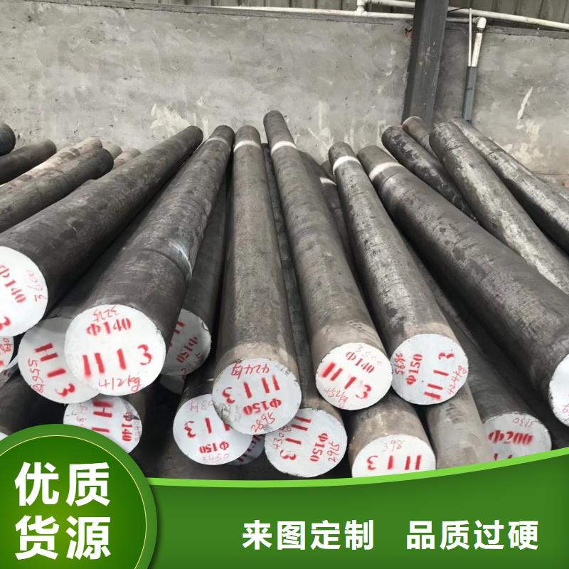 合金管-视频-合金管-山东省菏泽市牡丹|定陶|东营|泰安|枣庄|淄博周边货源