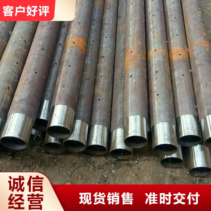 厂家直销放心无缝钢管管线管品质过硬由{风华正茂}为您