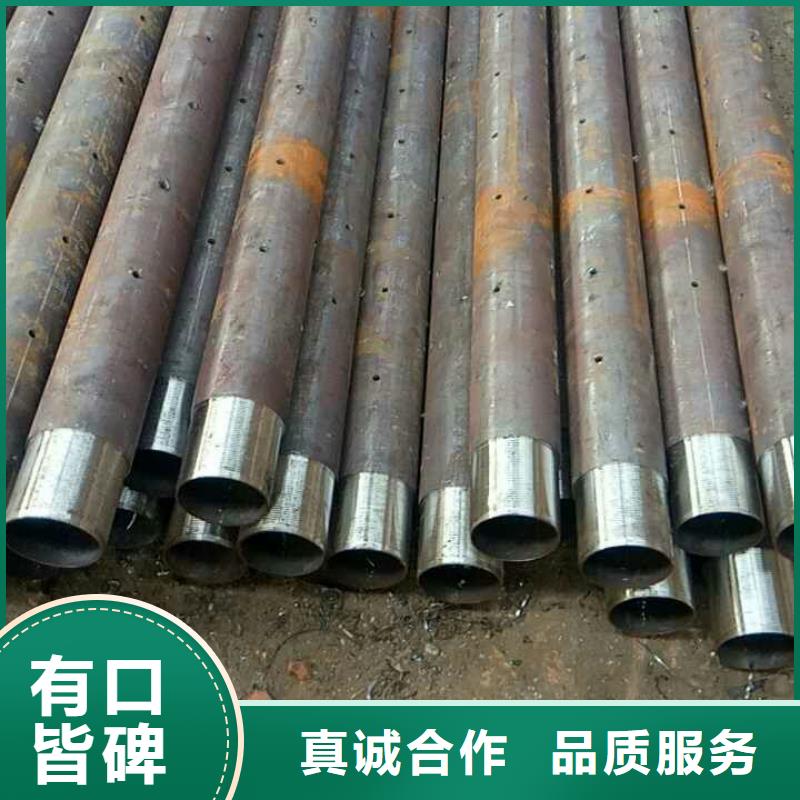 合金管-视频-合金管|晋城市|高平|陵川|太原|运城|临汾|朔州|忻州