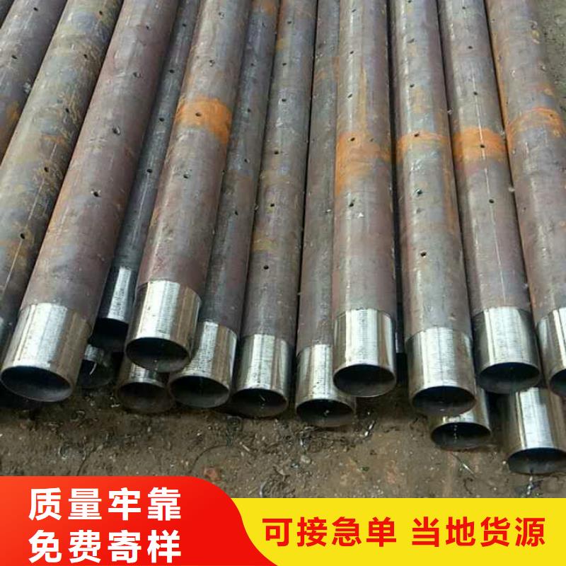 Q345C方矩管_可定制
