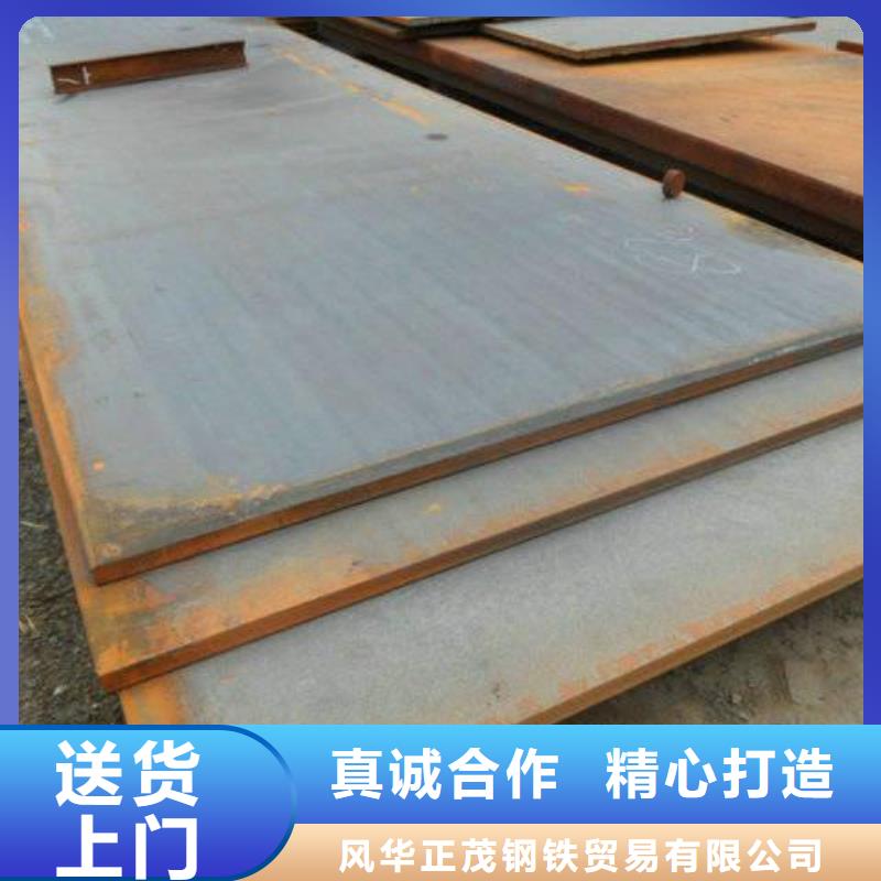 合金管-视频-江苏省徐州市|睢宁|沛县|宿迁|苏州|南京|扬州|淮安合金管-风华正茂