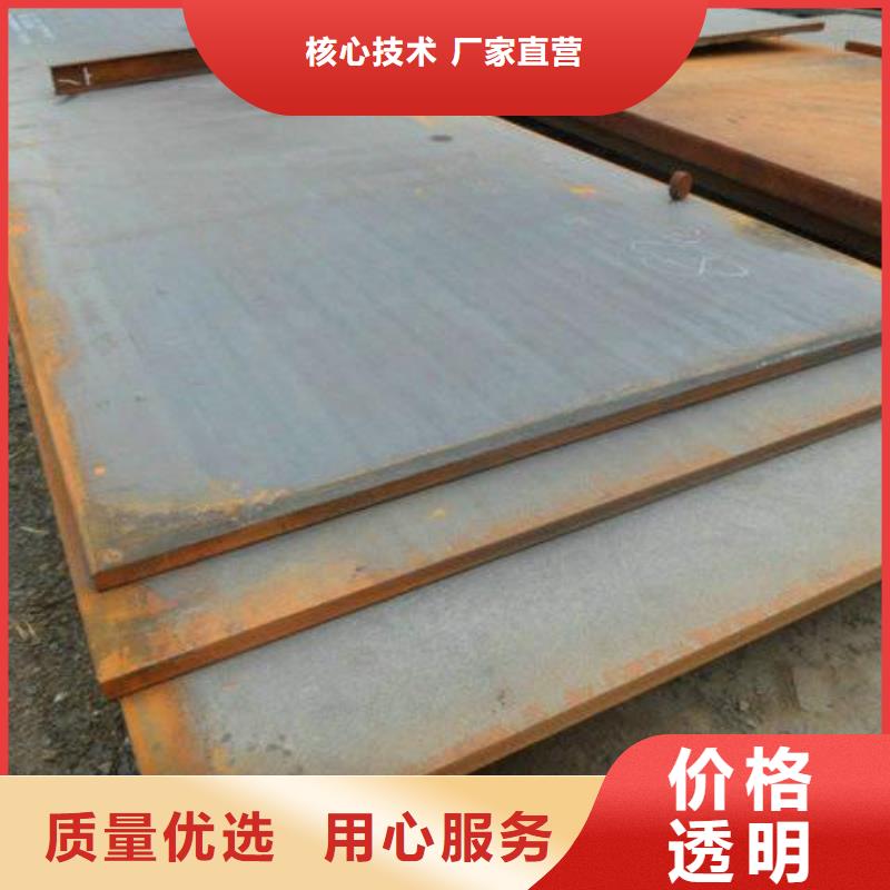 Q345B大口径方管-Q345B大口径方管专业生产