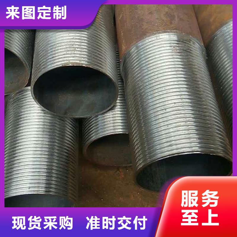 合金管-视频-合金管-安徽省淮南市(同城)品牌-潘集|田家庵|滁州|芜湖|池州|马鞍山