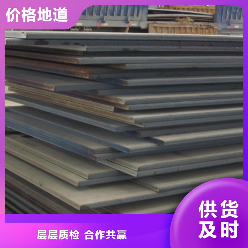 合金管-视频-江苏省徐州市|睢宁|沛县|宿迁|苏州|南京|扬州|淮安合金管-风华正茂