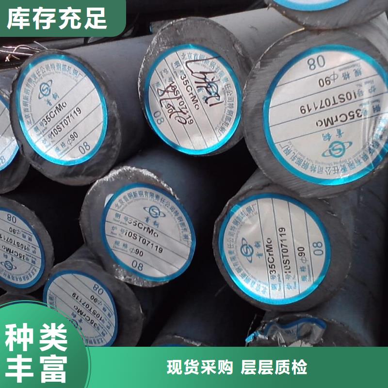 20#方管价格优惠