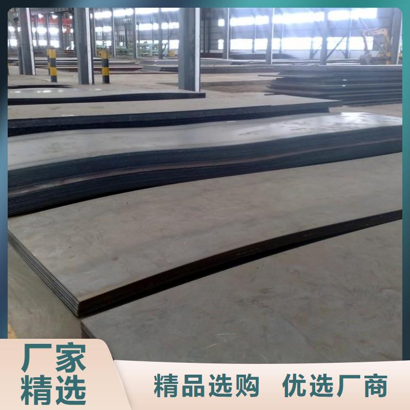 20#方管价格优惠