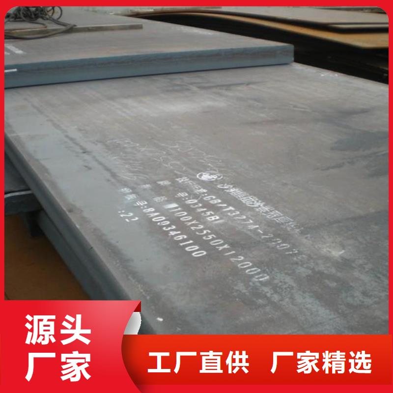 本地Q345D方管