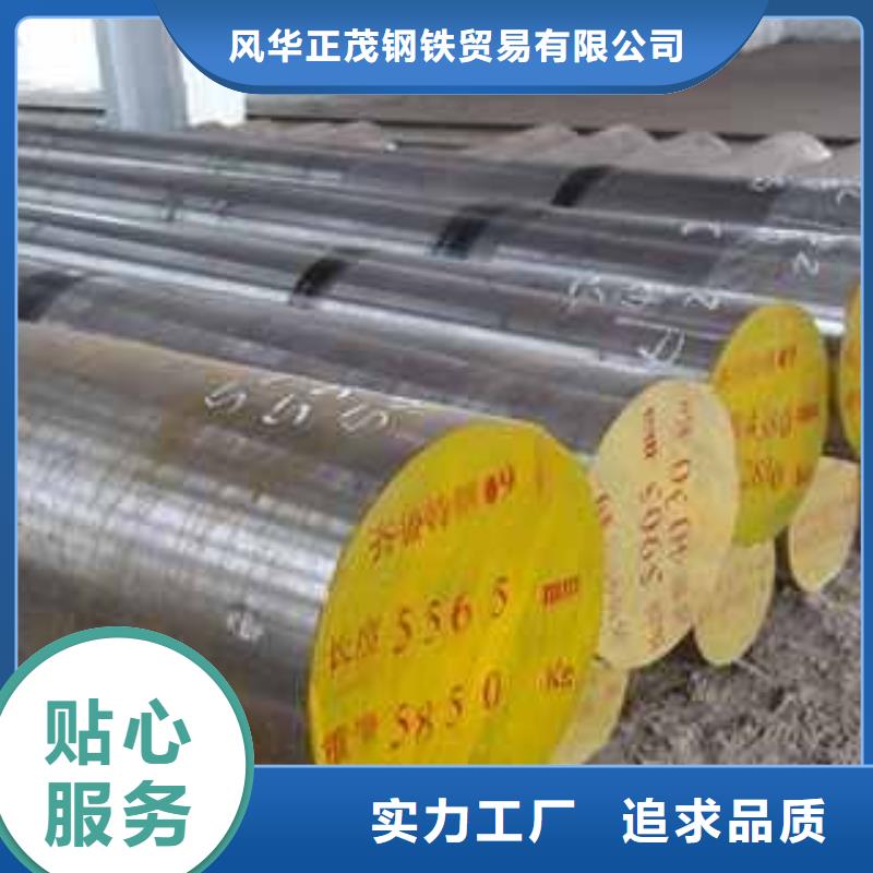 Q345B无缝套方管生产基地