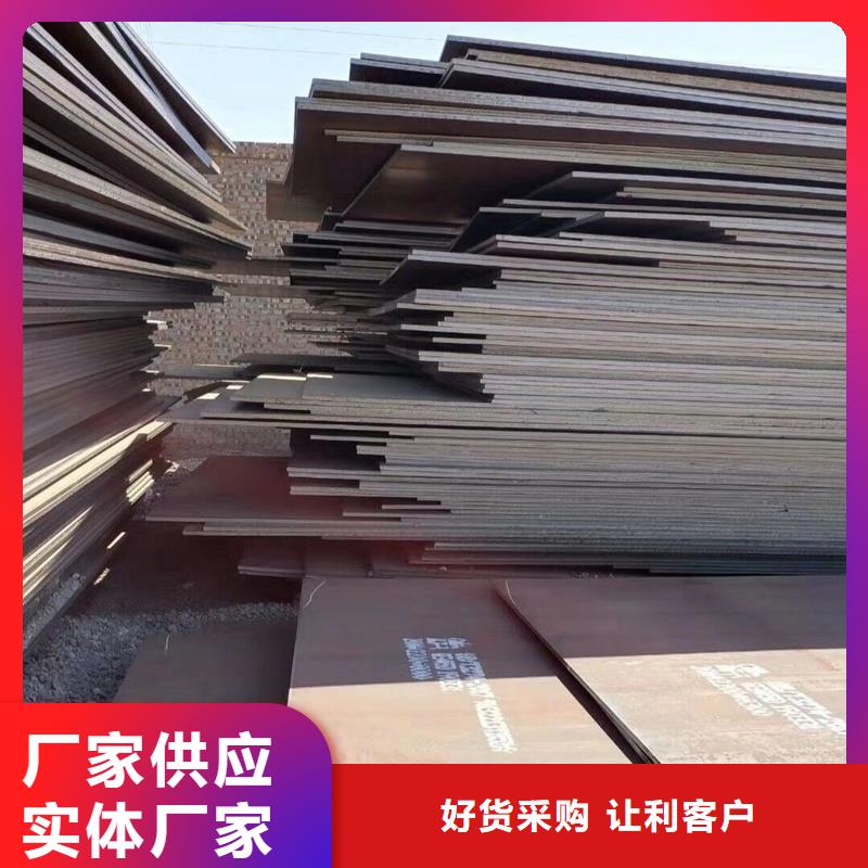 合金管-视频-黑河|牡丹江|佳木斯|绥化|大庆|鹤岗合金管源头厂家经验丰富-风华正茂钢铁贸易(黑龙江省分公司)