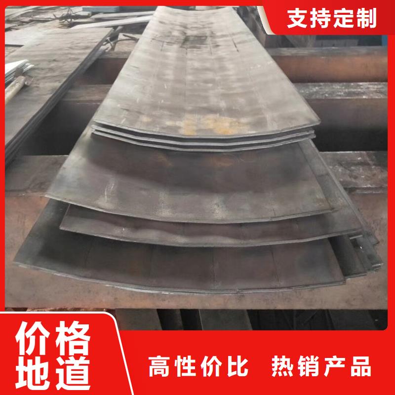 合金管-视频-合金管(风华正茂)覆盖地域江苏省淮安市涟水|清浦|泰州|徐州|盐城|宿迁|镇江