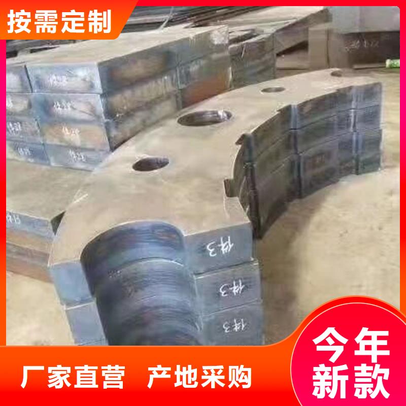 合金管-视频-合金管|朔州市|右玉|朔城|阳泉|晋城|晋中|忻州