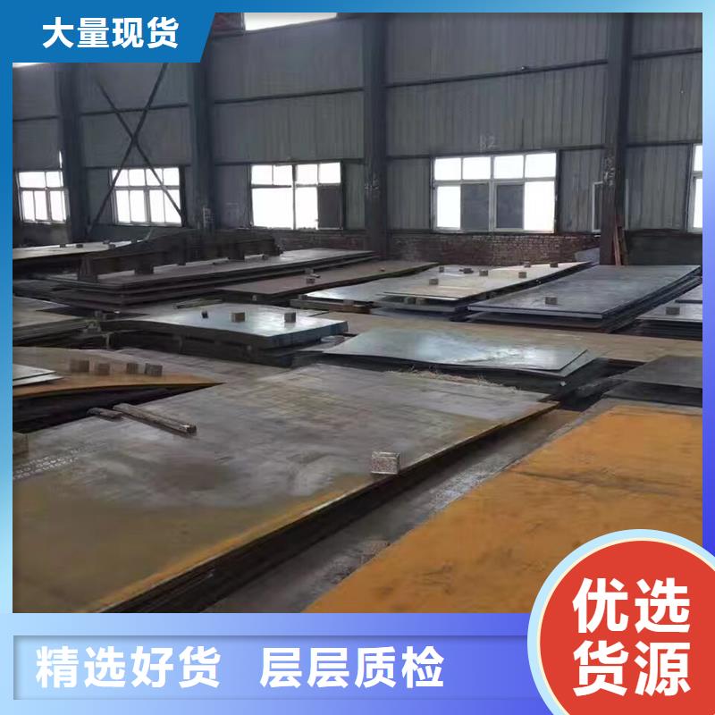 合金管-视频-合金管(风华正茂)覆盖地域江苏省淮安市涟水|清浦|泰州|徐州|盐城|宿迁|镇江