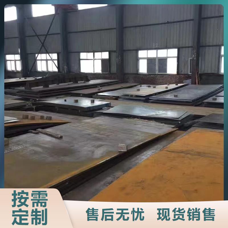 合金管-视频-合金管_内蒙古阿拉善市市场覆盖锡林郭勒|乌兰察布|兴安|赤峰|通辽|呼伦贝尔|呼和浩特等