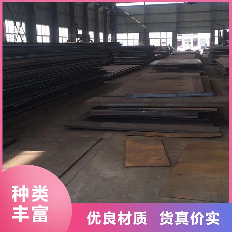 合金管-视频-合金管(风华正茂)覆盖地域黑龙江省哈尔滨|黑河|牡丹江|大庆|绥化