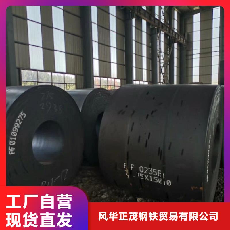 Q235B路轨钢材