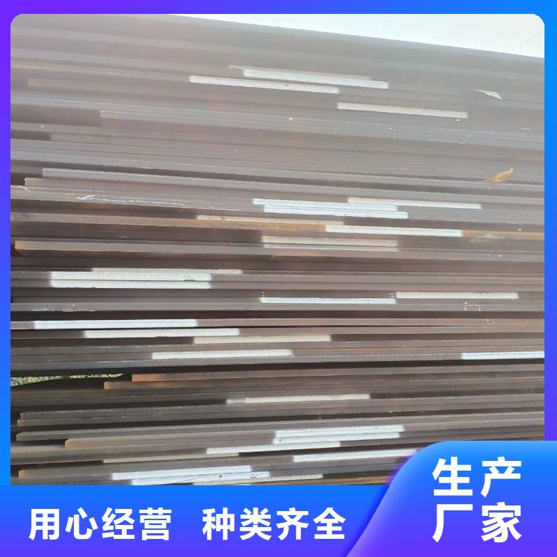 合金管-视频-合金管_内蒙古阿拉善市市场覆盖锡林郭勒|乌兰察布|兴安|赤峰|通辽|呼伦贝尔|呼和浩特等