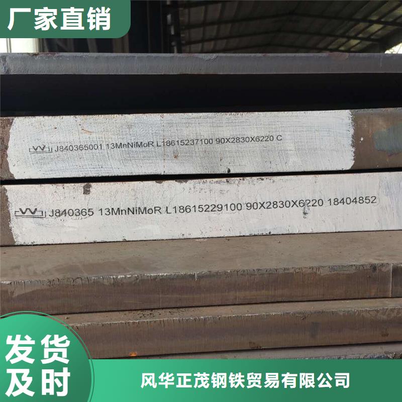 合金管-视频-合金管-甘肃省武威市同城公司-凉州|民勤|金昌|兰州|酒泉|临夏|天水|张掖