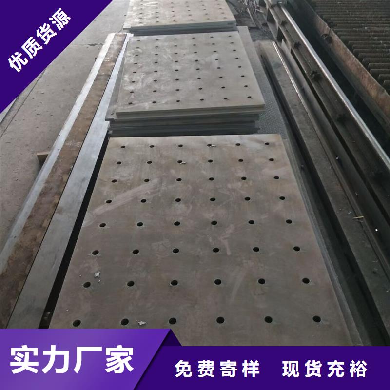 合金管-视频-黑河|牡丹江|佳木斯|绥化|大庆|鹤岗合金管源头厂家经验丰富-风华正茂钢铁贸易(黑龙江省分公司)