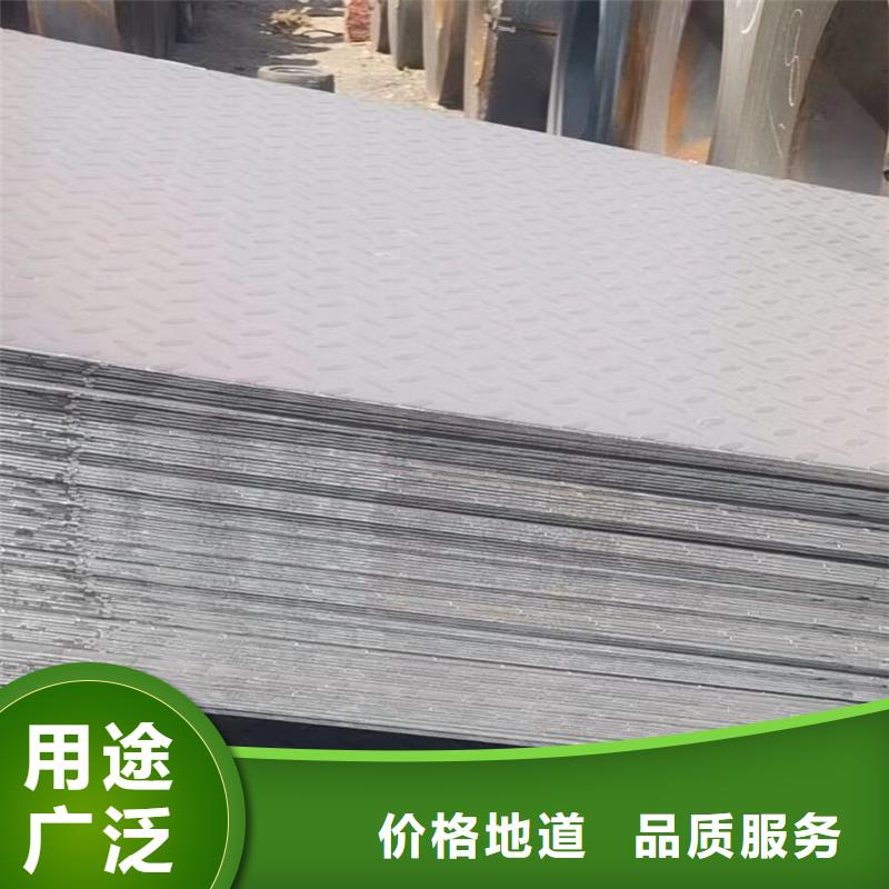 合金管-视频-合金管-甘肃省武威市同城公司-凉州|民勤|金昌|兰州|酒泉|临夏|天水|张掖