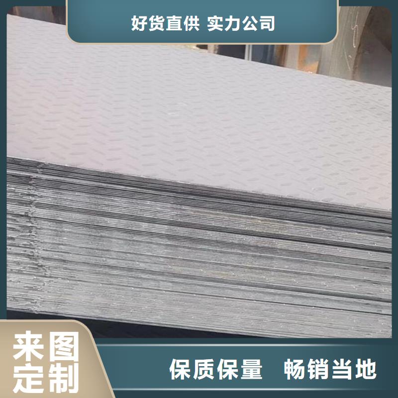 合金管-视频-渝水|分宜|萍乡|宜春|抚州|九江|赣州合金管现货齐全售后无忧-风华正茂钢铁贸易(新余市分公司)