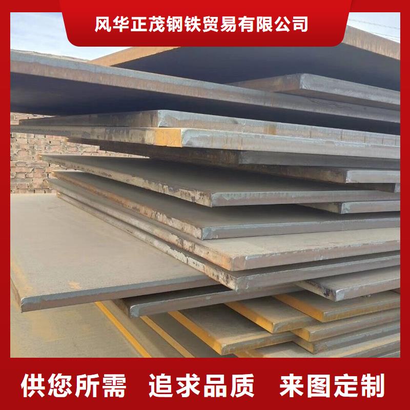 合金管-视频-合金管(风华正茂)覆盖地域黑龙江省哈尔滨|黑河|牡丹江|大庆|绥化