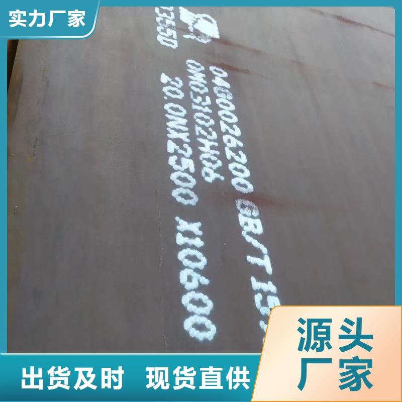 合金管-视频-合金管(风华正茂)覆盖地域江苏省淮安市涟水|清浦|泰州|徐州|盐城|宿迁|镇江