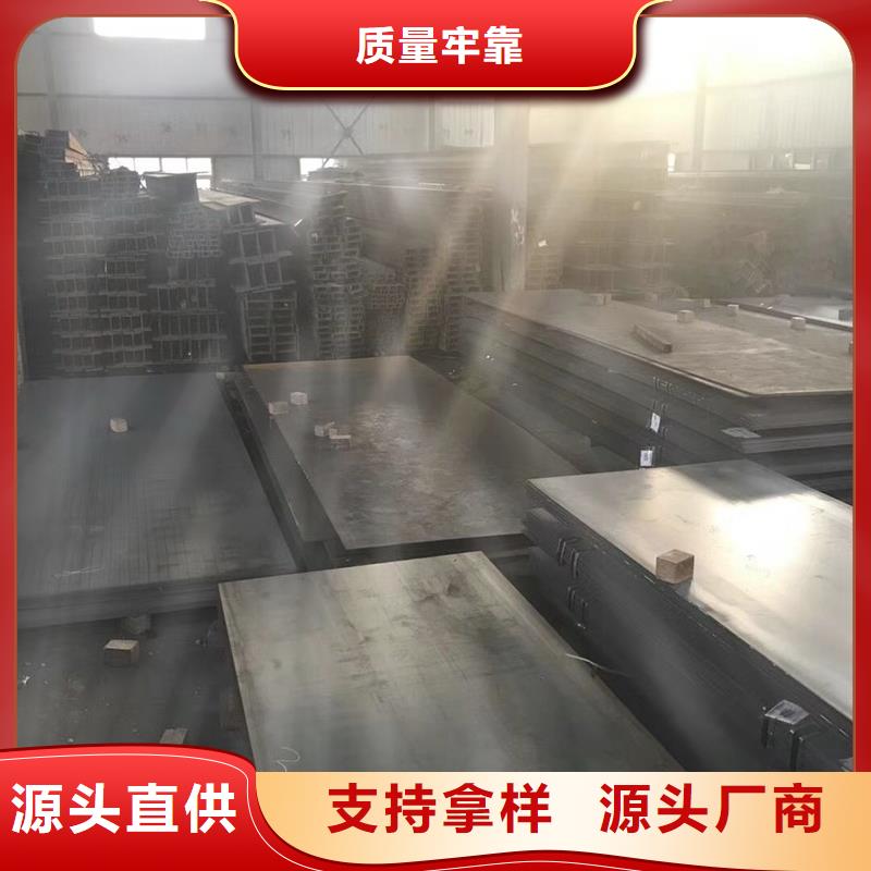合金管-视频-青海省海东市风华正茂合金管可服务区域海西|果洛|西宁|海南|玉树|黄南等
