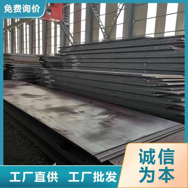 合金管-视频-合金管(风华正茂)覆盖地域黑龙江省哈尔滨|黑河|牡丹江|大庆|绥化