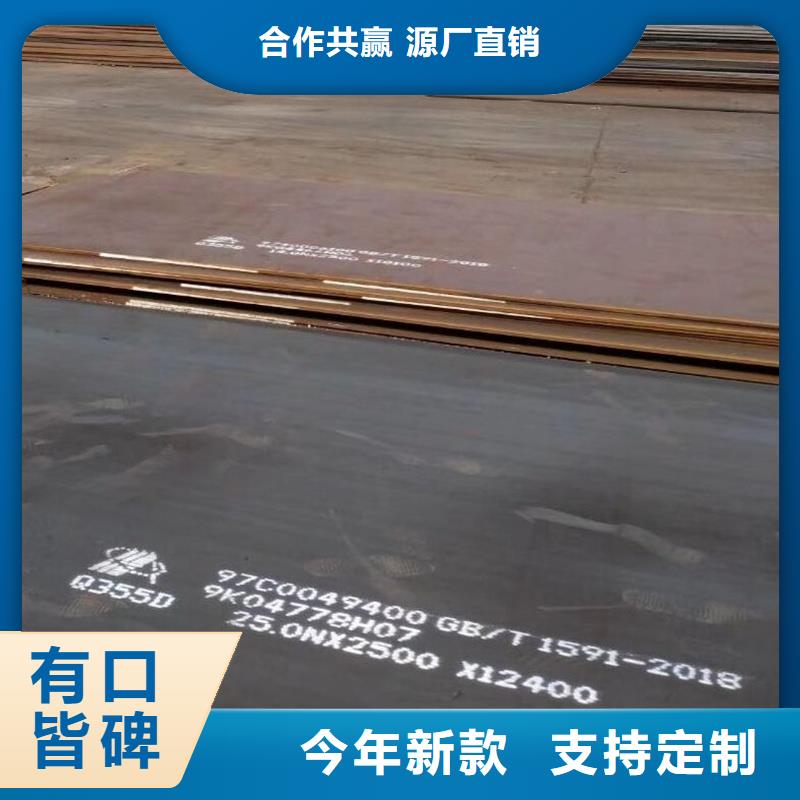 合金管-视频-合金管_河南省许昌市市场覆盖魏都|禹州|开封|驻马店|信阳|平顶山|商丘|安阳|新乡等