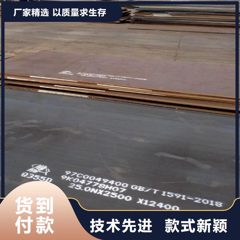 合金管-视频-合金管_内蒙古阿拉善市市场覆盖锡林郭勒|乌兰察布|兴安|赤峰|通辽|呼伦贝尔|呼和浩特等