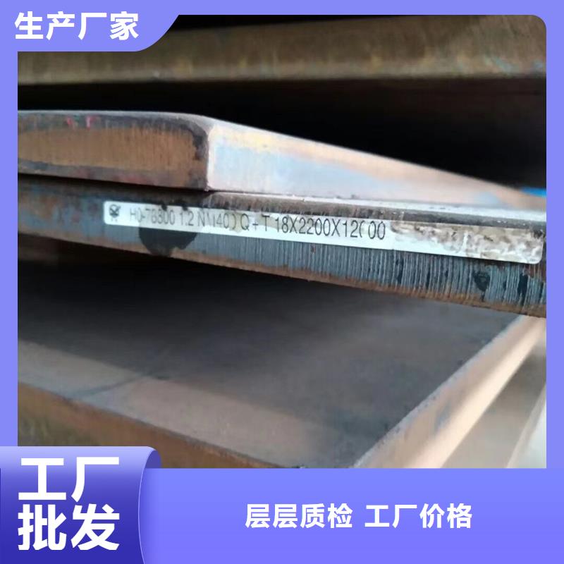 合金管-视频-合金管_河南省许昌市市场覆盖魏都|禹州|开封|驻马店|信阳|平顶山|商丘|安阳|新乡等