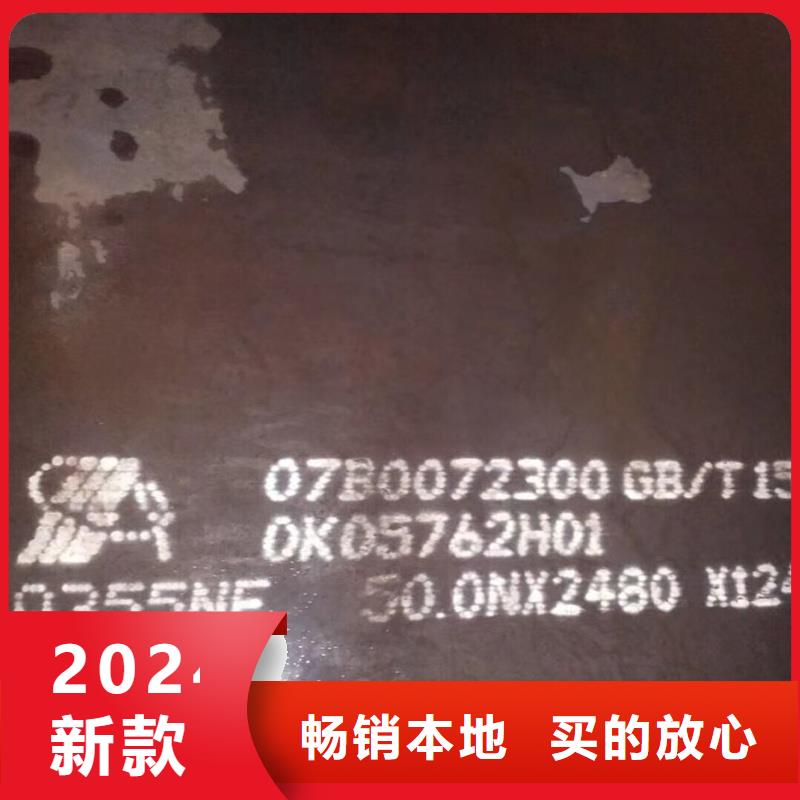 合金管-视频-黑河|牡丹江|佳木斯|绥化|大庆|鹤岗合金管源头厂家经验丰富-风华正茂钢铁贸易(黑龙江省分公司)