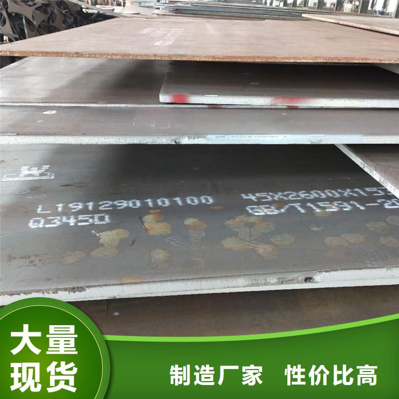 合金管-视频-河南省新乡市|卫辉|原阳|洛阳|商丘|郑州|许昌|焦作|安阳|濮阳合金管-风华正茂