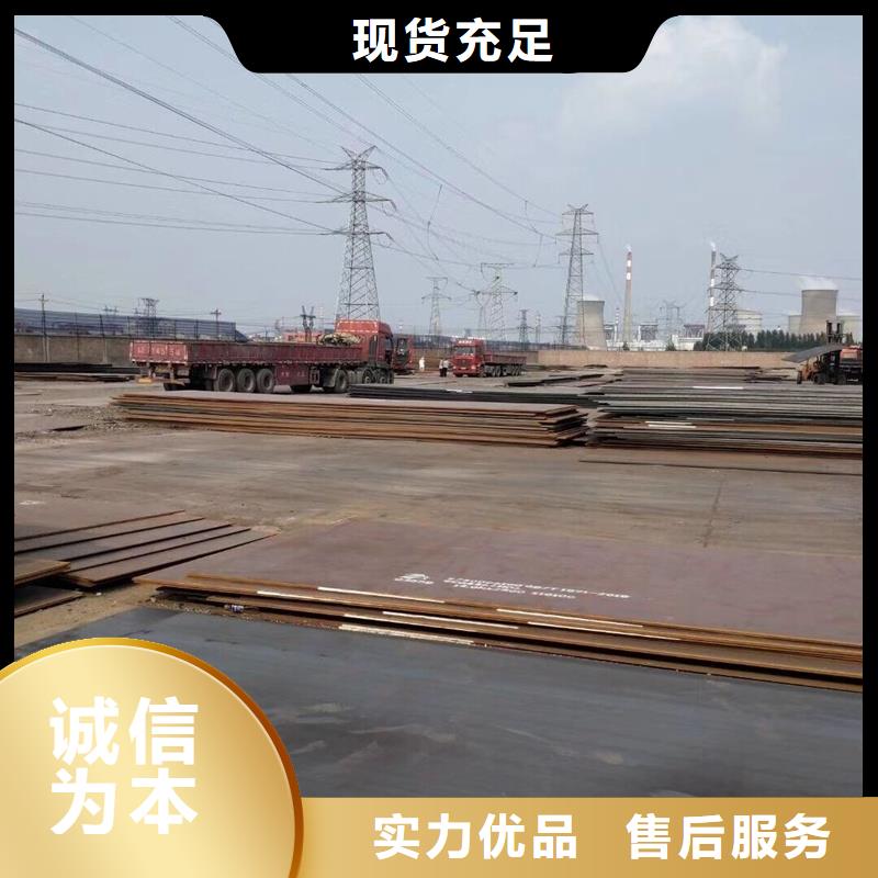 合金管-视频-青海省海东市风华正茂合金管可服务区域海西|果洛|西宁|海南|玉树|黄南等