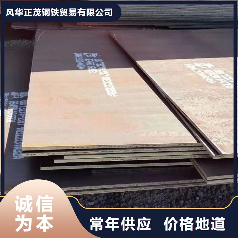 合金管-视频-青海省海东市风华正茂合金管可服务区域海西|果洛|西宁|海南|玉树|黄南等