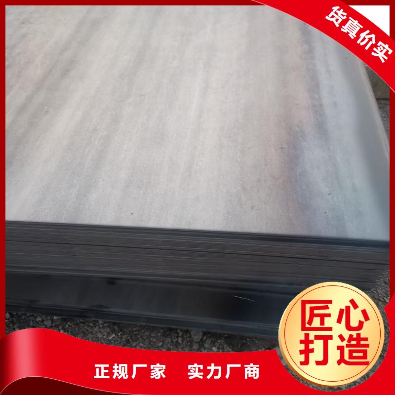 合金管-视频-合金管(风华正茂)覆盖地域黑龙江省哈尔滨|黑河|牡丹江|大庆|绥化