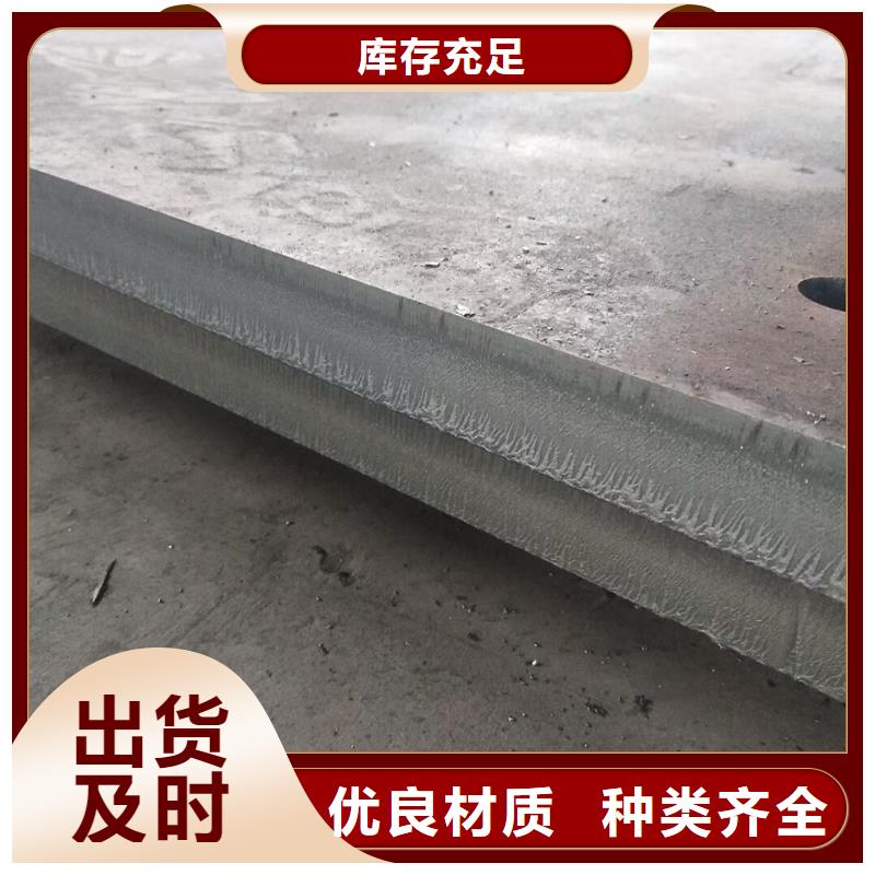 合金管-视频-渝水|分宜|萍乡|宜春|抚州|九江|赣州合金管现货齐全售后无忧-风华正茂钢铁贸易(新余市分公司)