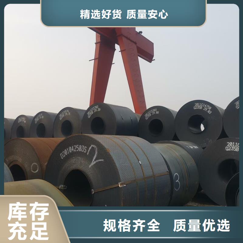 合金管-视频-河南省新乡市|卫辉|原阳|洛阳|商丘|郑州|许昌|焦作|安阳|濮阳合金管-风华正茂