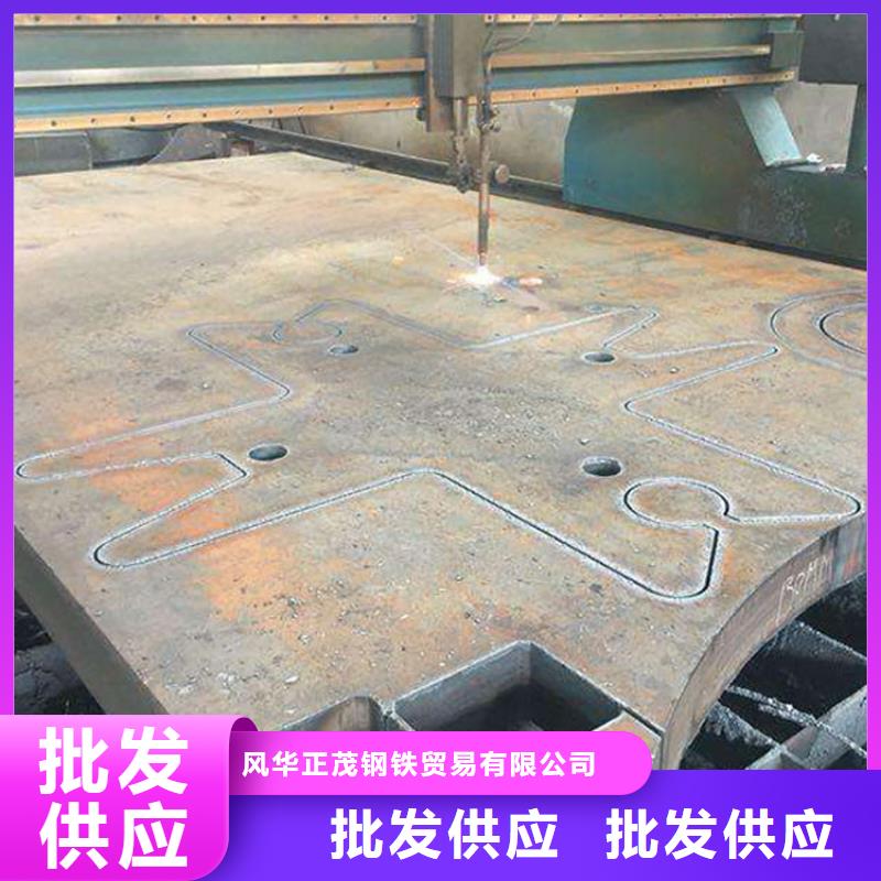 合金管-视频-合金管_内蒙古阿拉善市市场覆盖锡林郭勒|乌兰察布|兴安|赤峰|通辽|呼伦贝尔|呼和浩特等
